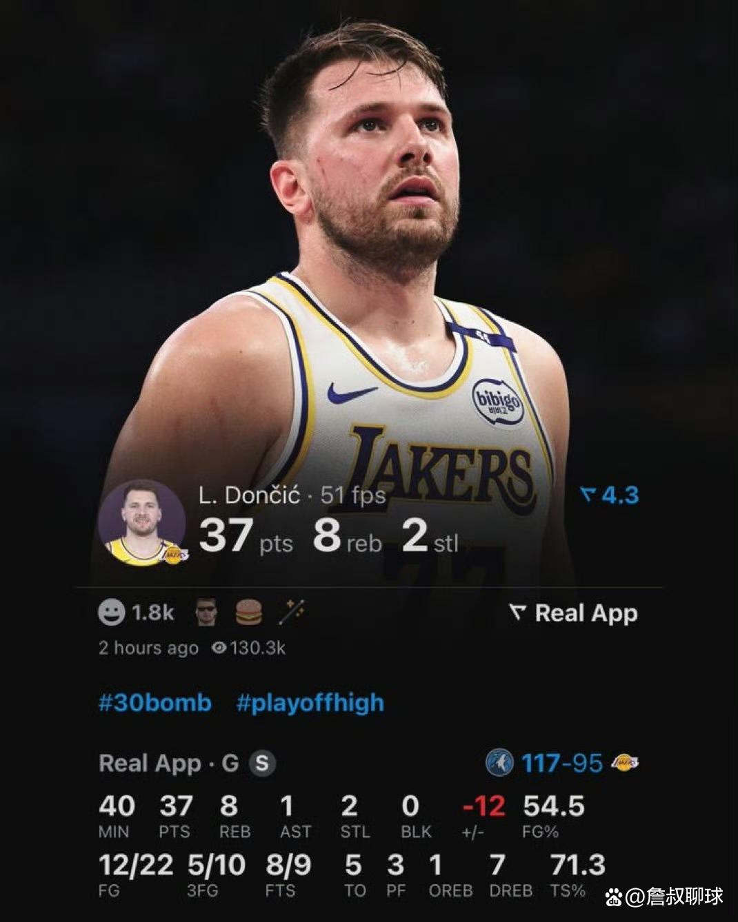 关于东契奇巅峰对决，凯恩与30激战美国队分钟，出色防守胜负难料！的信息